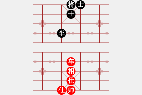 象棋棋譜圖片：梁家軍浪子(8級(jí))-和-明月飛刀(3段) - 步數(shù)：102 