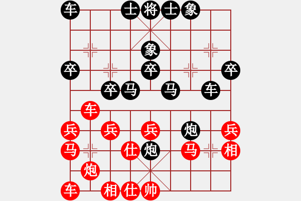 象棋棋譜圖片：2022.1.12.4JJ五分鐘后勝過河車 - 步數(shù)：30 