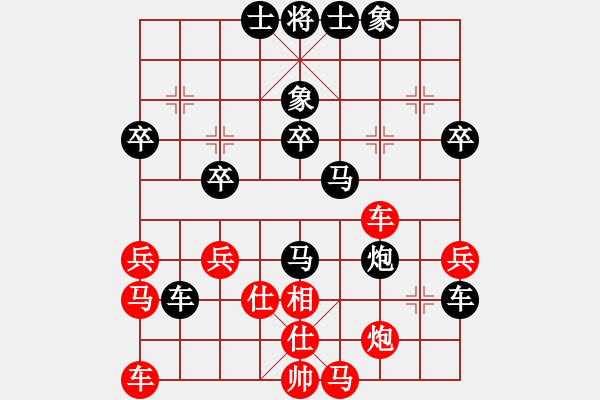 象棋棋譜圖片：2022.1.12.4JJ五分鐘后勝過河車 - 步數(shù)：40 