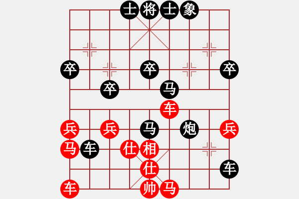 象棋棋譜圖片：2022.1.12.4JJ五分鐘后勝過河車 - 步數(shù)：44 