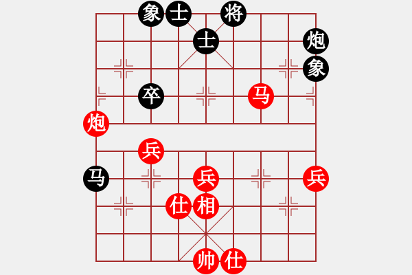 象棋棋谱图片：2016全国象甲联赛第18轮郑惟桐先胜胡景尧 - 步数：60 