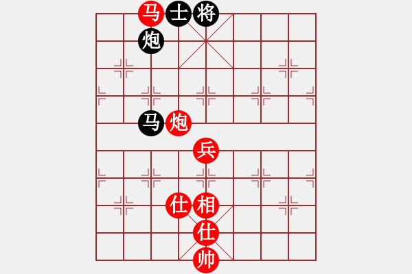 象棋棋谱图片：2016全国象甲联赛第18轮郑惟桐先胜胡景尧 - 步数：90 