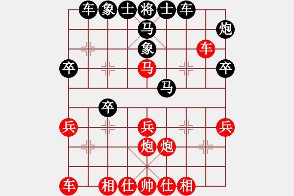 象棋棋譜圖片：布局研究：當(dāng)頭炮挺七兵對(duì)屏風(fēng)馬過河炮（五）進(jìn)三兵局 - 步數(shù)：34 