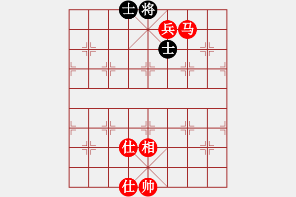 象棋棋譜圖片：楚漢爭(zhēng)霸-45 - 步數(shù)：10 