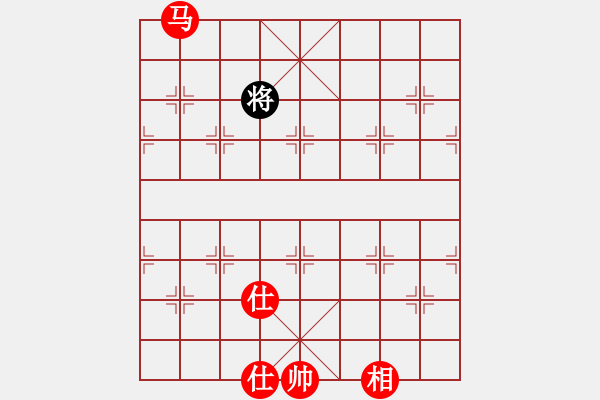 象棋棋譜圖片：楚漢爭(zhēng)霸-45 - 步數(shù)：25 