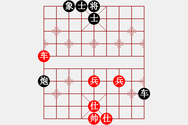 象棋棋譜圖片：飛天盾地(月將)-和-春曉(月將) - 步數(shù)：60 