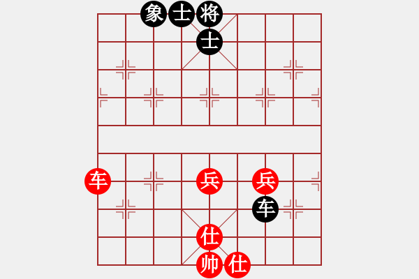 象棋棋譜圖片：飛天盾地(月將)-和-春曉(月將) - 步數(shù)：62 