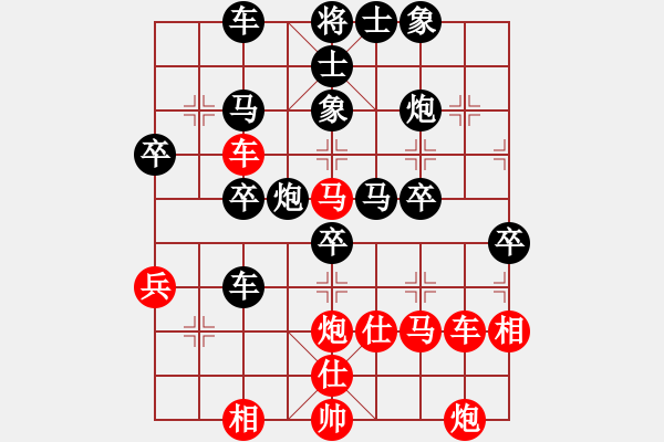 象棋棋譜圖片：虹濤棋藝[紅] -VS- 博奕無雙[黑] - 步數(shù)：40 