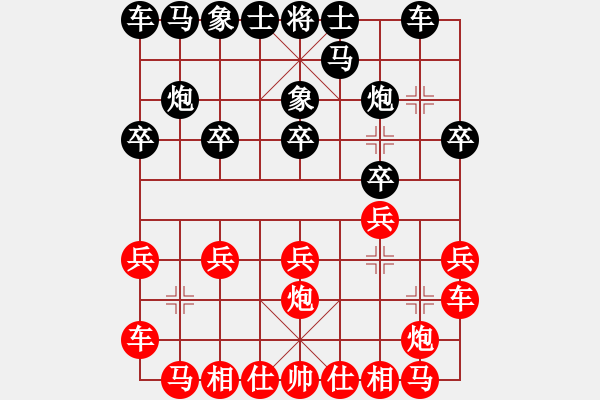 象棋棋譜圖片：2006年迪瀾杯弈天聯(lián)賽第七輪：沒面目焦挺(9段)-勝-天羽王(5r) - 步數(shù)：10 