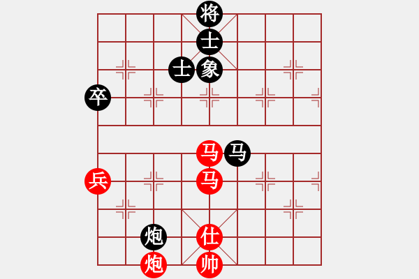 象棋棋譜圖片：2006年迪瀾杯弈天聯(lián)賽第七輪：沒面目焦挺(9段)-勝-天羽王(5r) - 步數(shù)：100 