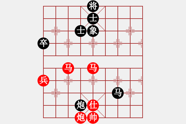 象棋棋譜圖片：2006年迪瀾杯弈天聯(lián)賽第七輪：沒面目焦挺(9段)-勝-天羽王(5r) - 步數(shù)：110 