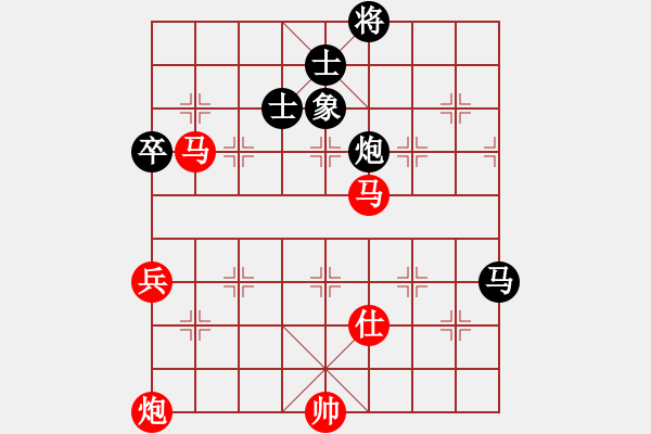 象棋棋譜圖片：2006年迪瀾杯弈天聯(lián)賽第七輪：沒面目焦挺(9段)-勝-天羽王(5r) - 步數(shù)：120 