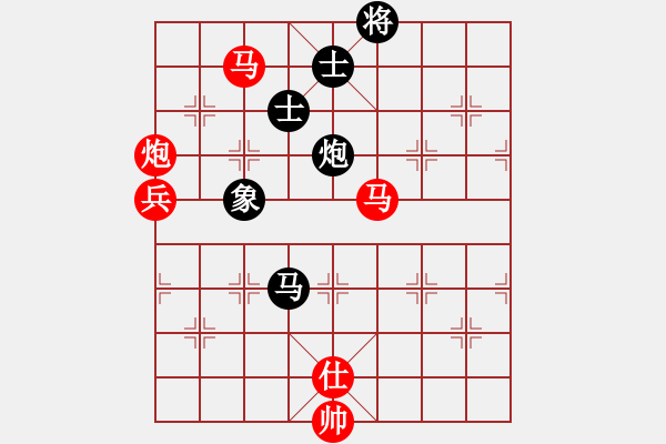 象棋棋譜圖片：2006年迪瀾杯弈天聯(lián)賽第七輪：沒面目焦挺(9段)-勝-天羽王(5r) - 步數(shù)：130 