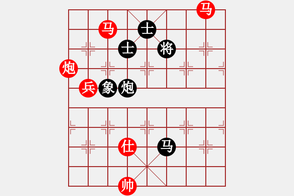 象棋棋譜圖片：2006年迪瀾杯弈天聯(lián)賽第七輪：沒面目焦挺(9段)-勝-天羽王(5r) - 步數(shù)：140 