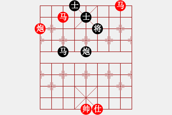 象棋棋譜圖片：2006年迪瀾杯弈天聯(lián)賽第七輪：沒面目焦挺(9段)-勝-天羽王(5r) - 步數(shù)：150 