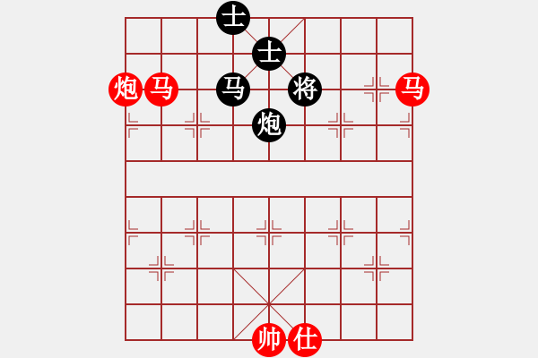 象棋棋譜圖片：2006年迪瀾杯弈天聯(lián)賽第七輪：沒面目焦挺(9段)-勝-天羽王(5r) - 步數(shù)：155 