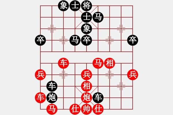 象棋棋譜圖片：2006年迪瀾杯弈天聯(lián)賽第七輪：沒面目焦挺(9段)-勝-天羽王(5r) - 步數(shù)：40 