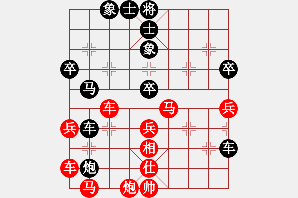 象棋棋譜圖片：2006年迪瀾杯弈天聯(lián)賽第七輪：沒面目焦挺(9段)-勝-天羽王(5r) - 步數(shù)：60 