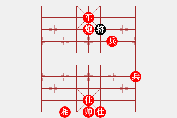 象棋棋譜圖片：逍遙劍俠(無極)-勝-zsyy(電神) - 步數(shù)：109 