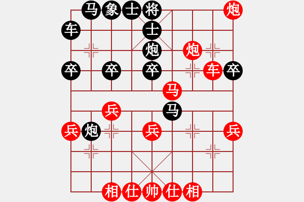 象棋棋譜圖片：趙輝先勝布局大師大勇 - 步數(shù)：35 