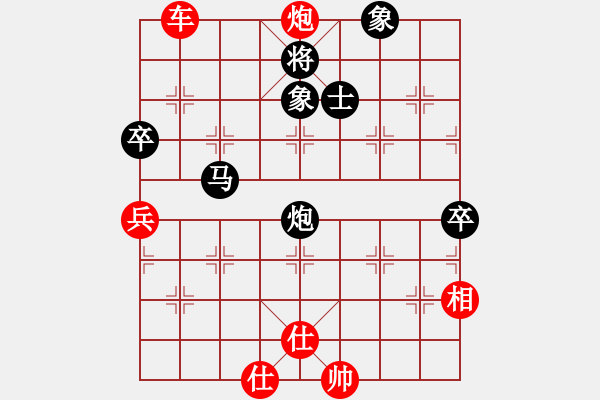 象棋棋谱图片：温州小棋迷(3星)-胜-王老同(4星) - 步数：109 