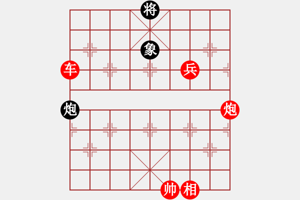 象棋棋譜圖片：飛馬亂戰(zhàn)搞笑局 - 步數(shù)：110 