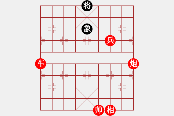 象棋棋譜圖片：飛馬亂戰(zhàn)搞笑局 - 步數(shù)：111 