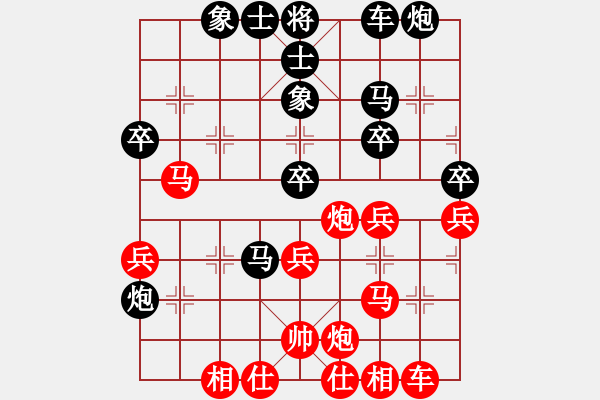 象棋棋譜圖片：飛馬亂戰(zhàn)搞笑局 - 步數(shù)：50 