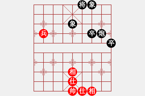 象棋棋譜圖片：戰(zhàn)斗中成長(8段)-負(fù)-大象小象(3段) - 步數(shù)：100 