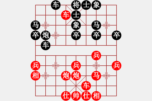 象棋棋譜圖片：戰(zhàn)斗中成長(8段)-負(fù)-大象小象(3段) - 步數(shù)：40 