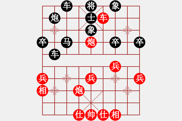 象棋棋譜圖片：戰(zhàn)斗中成長(8段)-負(fù)-大象小象(3段) - 步數(shù)：50 