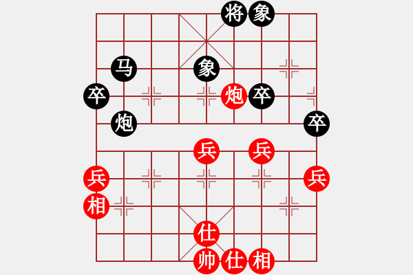 象棋棋譜圖片：戰(zhàn)斗中成長(8段)-負(fù)-大象小象(3段) - 步數(shù)：70 