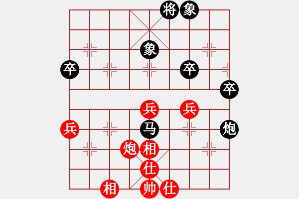 象棋棋譜圖片：戰(zhàn)斗中成長(8段)-負(fù)-大象小象(3段) - 步數(shù)：80 