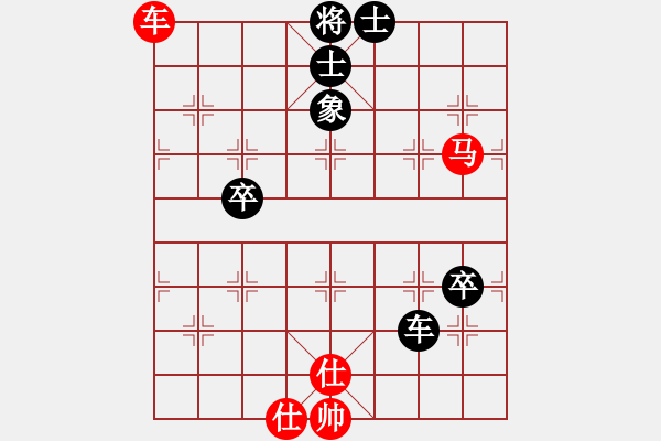 象棋棋譜圖片：紫薇花對(duì)紫微郎 勝 蔚藍(lán)色的大海 - 步數(shù)：99 