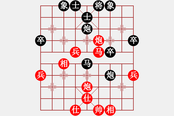 象棋棋谱图片：第三节 进炮封车法【例7】 - 步数：52 