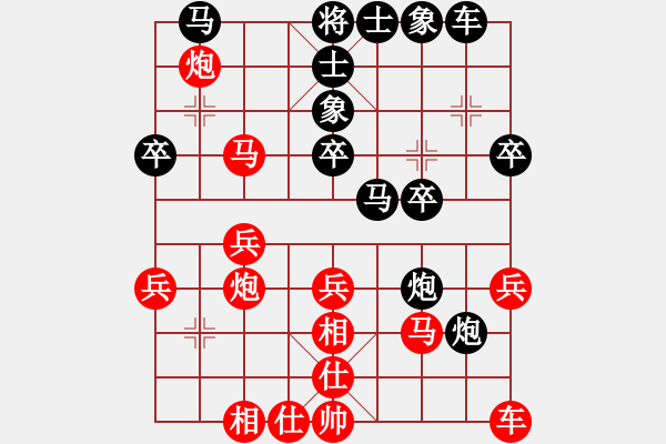 象棋棋譜圖片：oktoeight(4段)-勝-神仙魚(6段) - 步數(shù)：30 