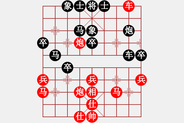 象棋棋譜圖片：冠軍級殺手(月將)-勝-成都棋院(9段) - 步數(shù)：50 