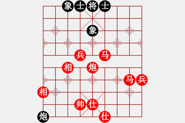 象棋棋譜圖片：無錫天狼(2段)-勝-永樂宮阿斗(2段) - 步數(shù)：127 