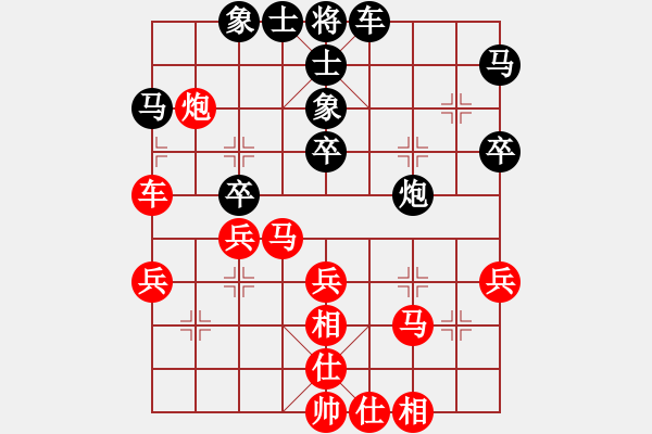 象棋棋譜圖片：無錫天狼(2段)-勝-永樂宮阿斗(2段) - 步數(shù)：50 