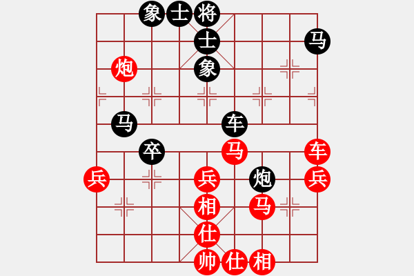 象棋棋譜圖片：無錫天狼(2段)-勝-永樂宮阿斗(2段) - 步數(shù)：60 