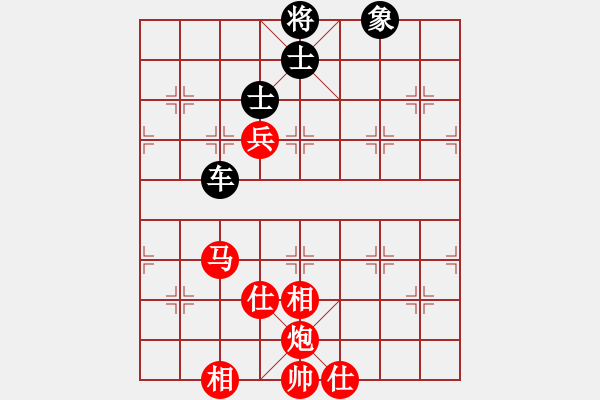 象棋棋譜圖片：2006年弈天迪瀾杯賽第五輪：巨蟹座迪克(9段)-和-楚水飛云(2級(jí)) - 步數(shù)：110 