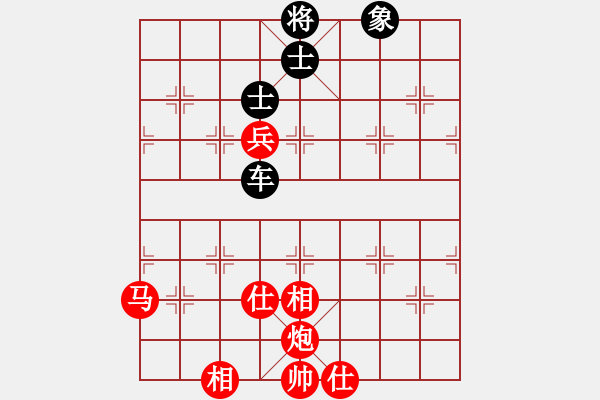 象棋棋譜圖片：2006年弈天迪瀾杯賽第五輪：巨蟹座迪克(9段)-和-楚水飛云(2級(jí)) - 步數(shù)：120 