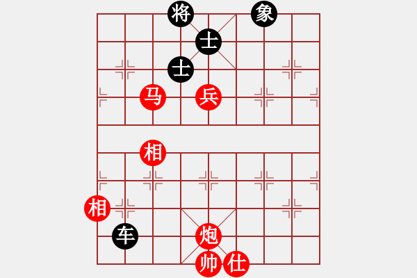 象棋棋譜圖片：2006年弈天迪瀾杯賽第五輪：巨蟹座迪克(9段)-和-楚水飛云(2級(jí)) - 步數(shù)：130 