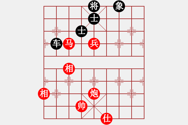 象棋棋譜圖片：2006年弈天迪瀾杯賽第五輪：巨蟹座迪克(9段)-和-楚水飛云(2級(jí)) - 步數(shù)：140 