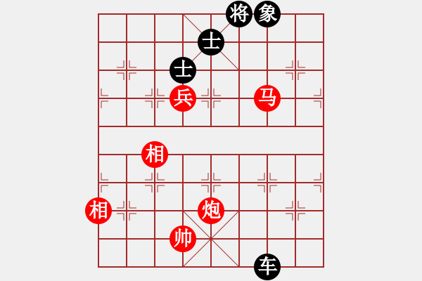 象棋棋譜圖片：2006年弈天迪瀾杯賽第五輪：巨蟹座迪克(9段)-和-楚水飛云(2級(jí)) - 步數(shù)：150 