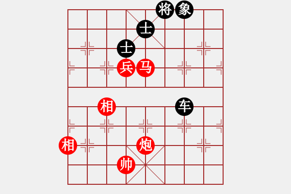 象棋棋譜圖片：2006年弈天迪瀾杯賽第五輪：巨蟹座迪克(9段)-和-楚水飛云(2級(jí)) - 步數(shù)：153 