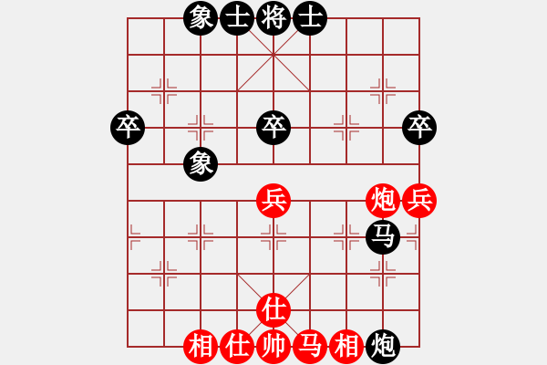 象棋棋譜圖片：百思不得棋解[575644877] -VS- 清風(fēng)云淡[369951974] - 步數(shù)：50 