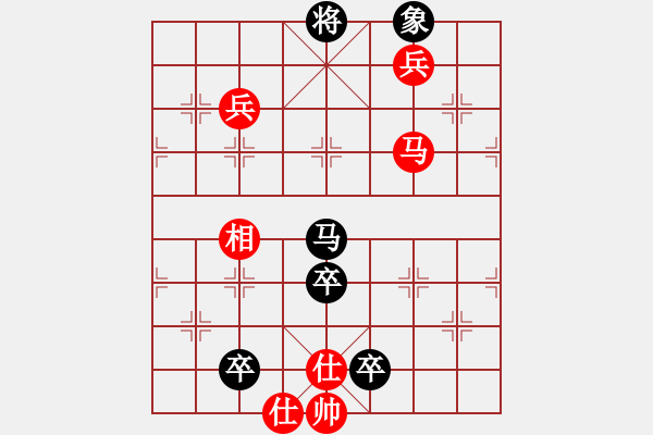 象棋棋譜圖片：別亦難(人王)-負-游戲金鷹(9段) - 步數(shù)：160 