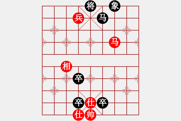 象棋棋譜圖片：別亦難(人王)-負-游戲金鷹(9段) - 步數(shù)：170 