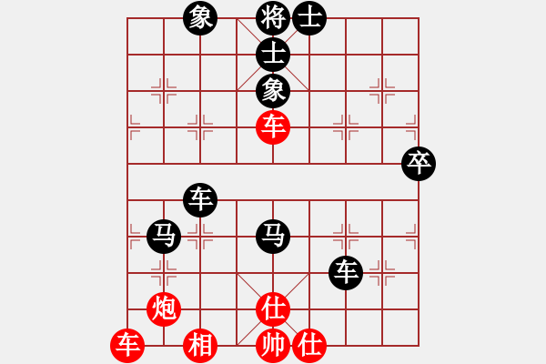 象棋棋譜圖片：嚴(yán)俊           先負(fù) 程進(jìn)超         - 步數(shù)：80 